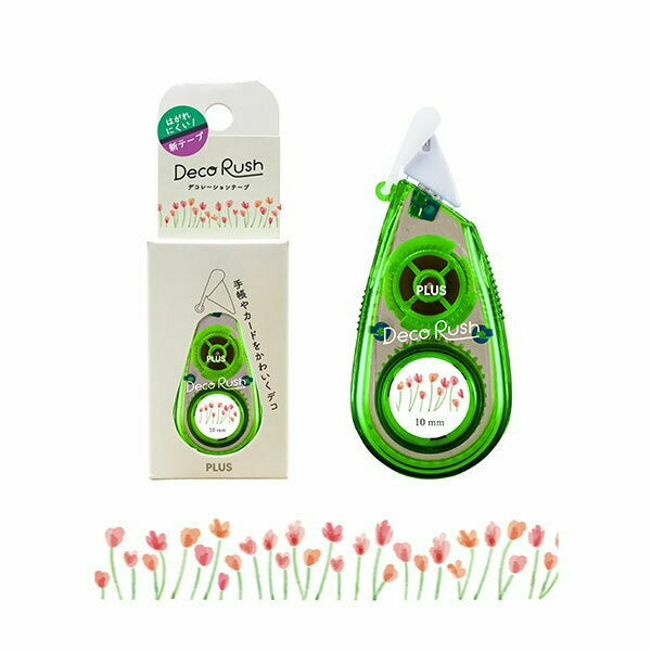 Deco Rush 10mm - Flower Garden