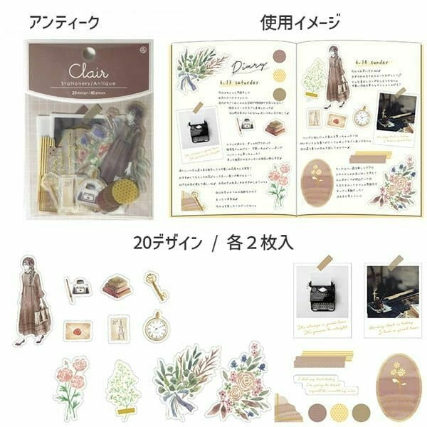 Clair Girl Sticker Flakes Stationery / Antique