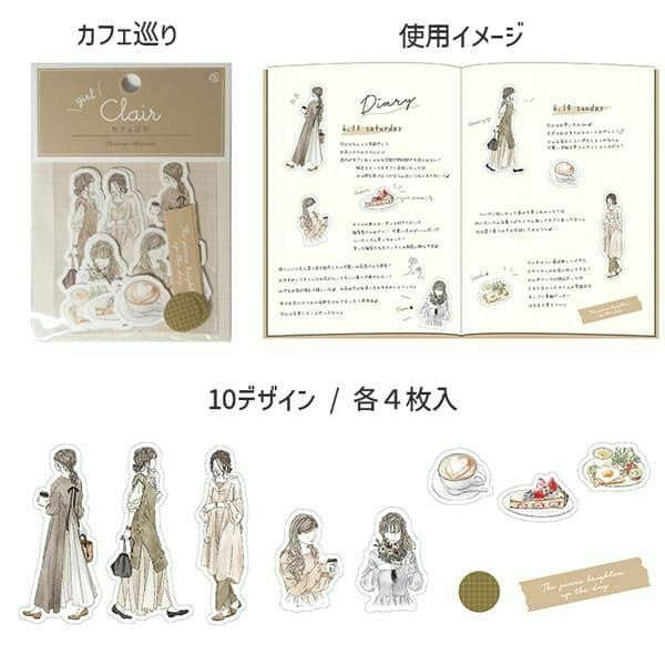 Clair Girl Sticker Flakes Cafe Tour
