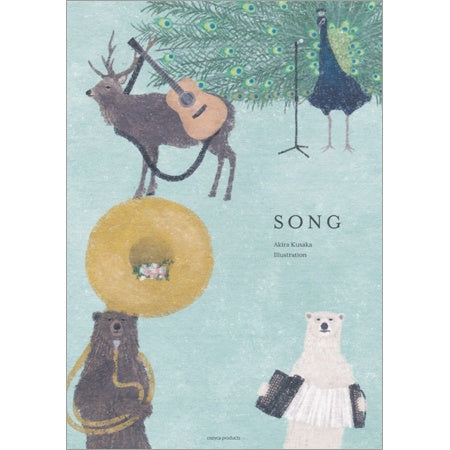 Akira Kusaka Song A5 Letterpaper