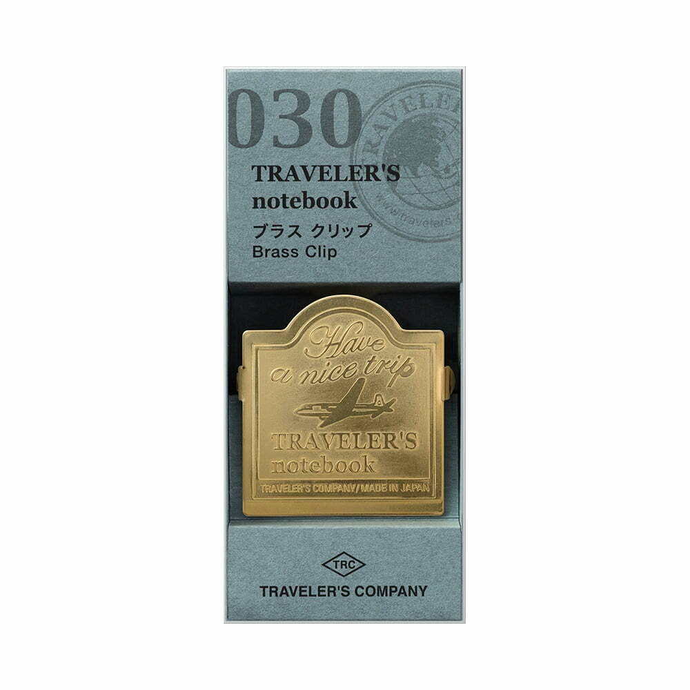 Traveler’s Notebook - 030. Brass Clip - Airplane