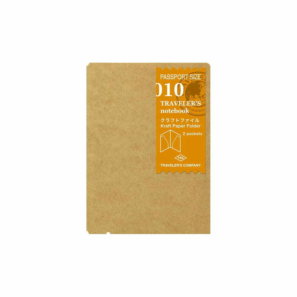 Traveler's Notebook 010 Kraft Paper Folder (passport)