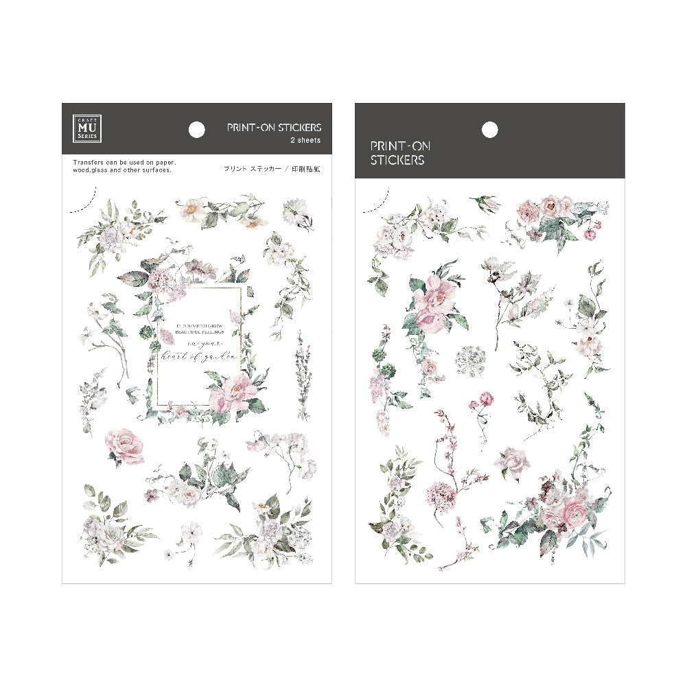MU Print-ON Sticker 1204