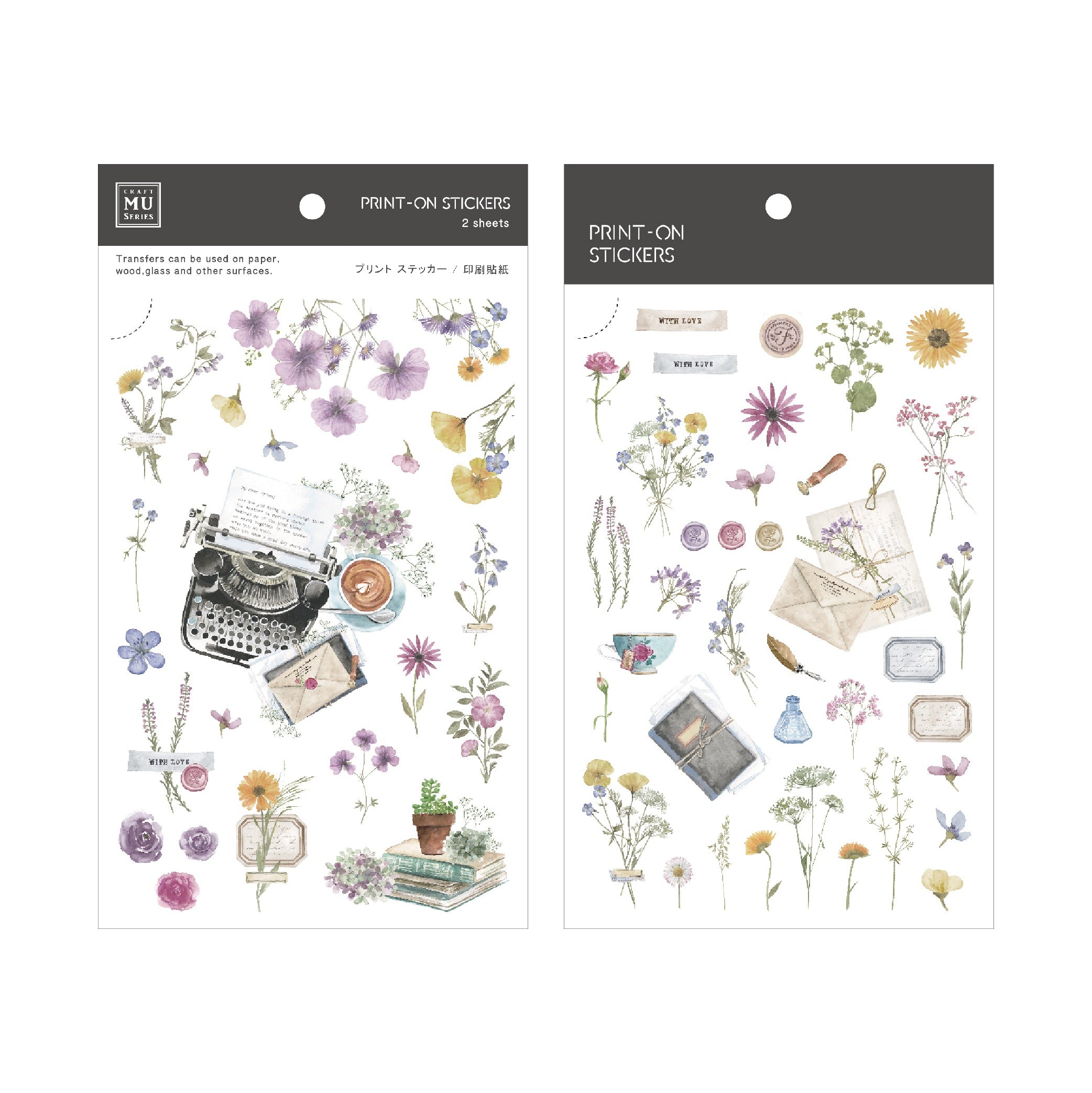 MU Life Style MU Print-ON Sticker 214