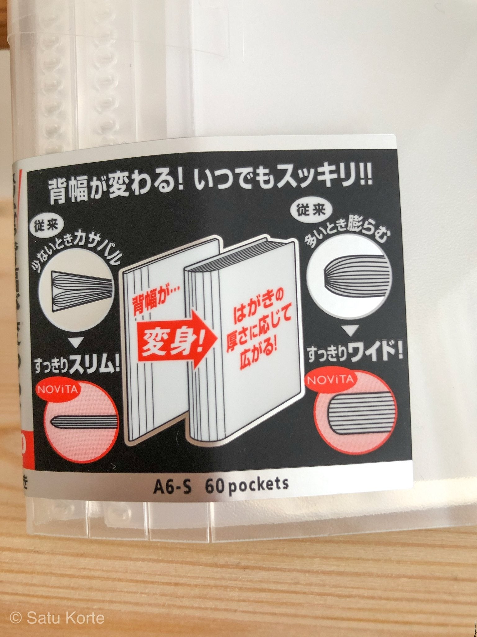 Novita A6 Sticker Sheet Folder 60 pockets