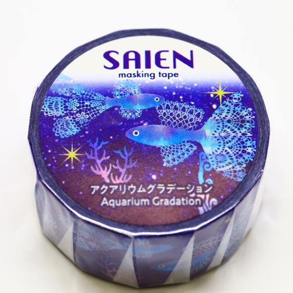 Saien 20mm Washitape Aquarium Gradation
