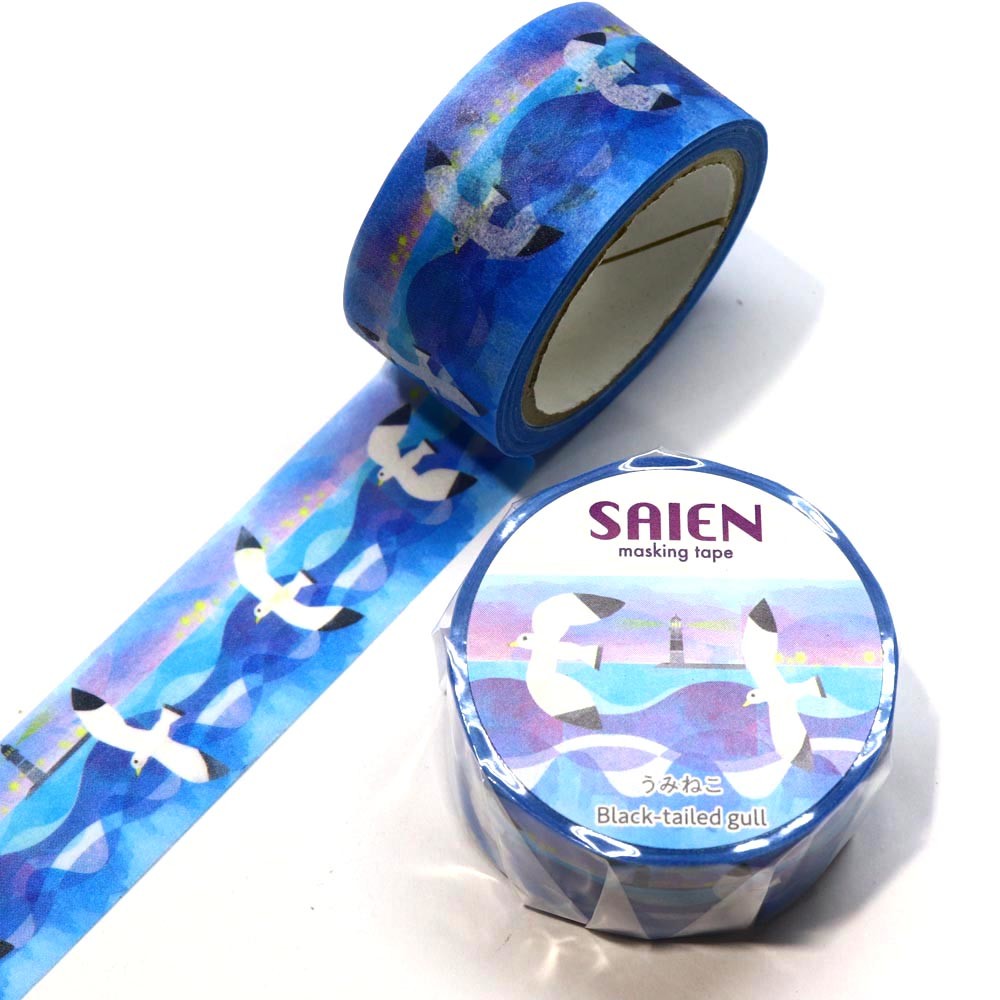Saien 20mm Washiteippi Gull