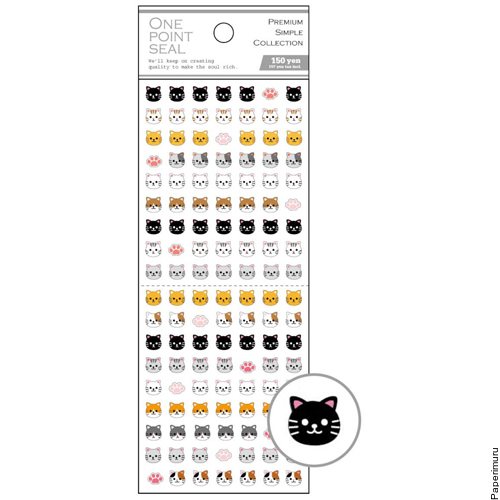 Cute Cat One Point Seal Stickers