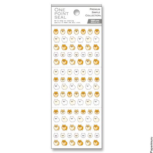Pomeranian Dog One Point Seal Stickers