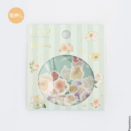 Washi Sticker Flakes Flowers