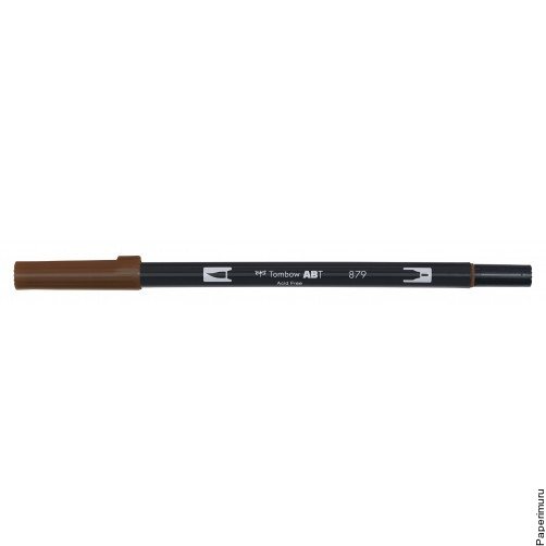 Dual Brush Pen - 879 Brown