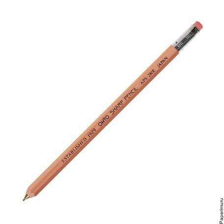 Sharp Mechanical Pencil