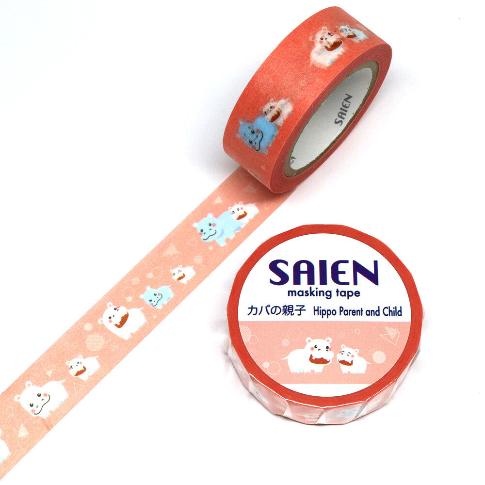 Saien Washitape Hippo Parent and Child