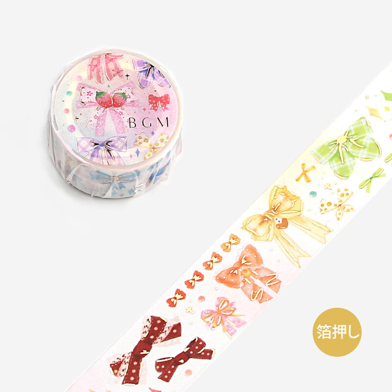 20mm Foil Washiteippi Rainbow-colored Ribbon