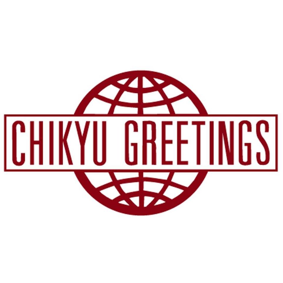 Chikyu Greetings