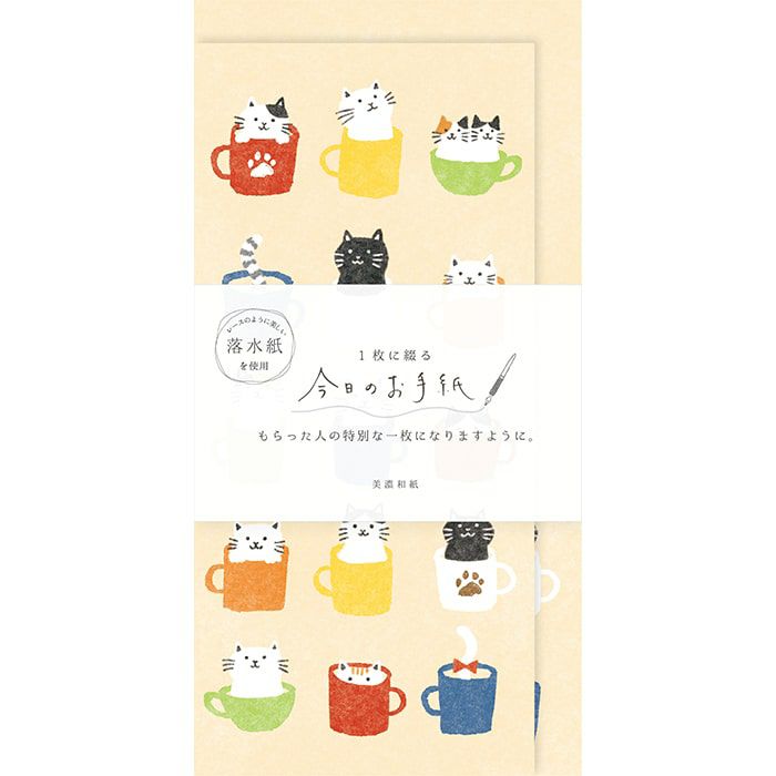 Furukawashiko Cats in Cups Mini Letter Set