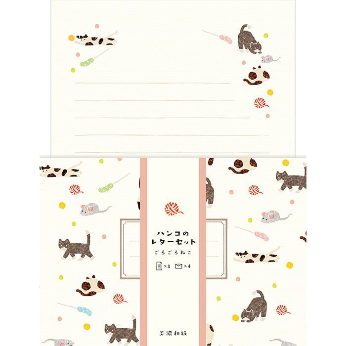 Fukurawashiko Cats with Yarn Letter Set A5