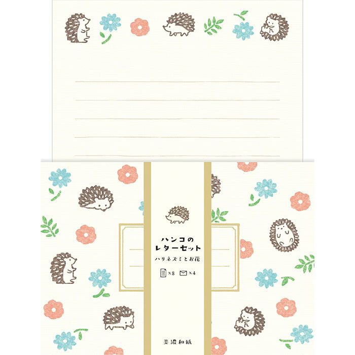 Furukawashiko Hedgehog and Flowers Letter Set A5