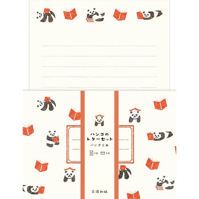 Furukawashiko Panda and Books Letter Set A5