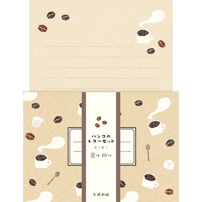 Furukawashiko Coffee Letter Set A5