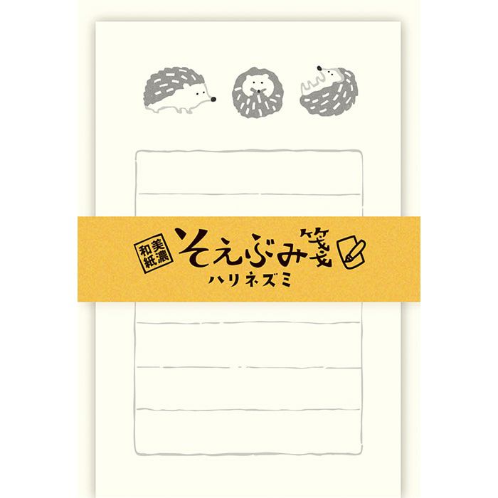 Furukawashiko Hedgehog Mini Letter Set