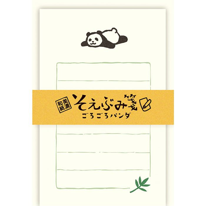 Furukawashiko Thoughtful Panda Mini Letter Set