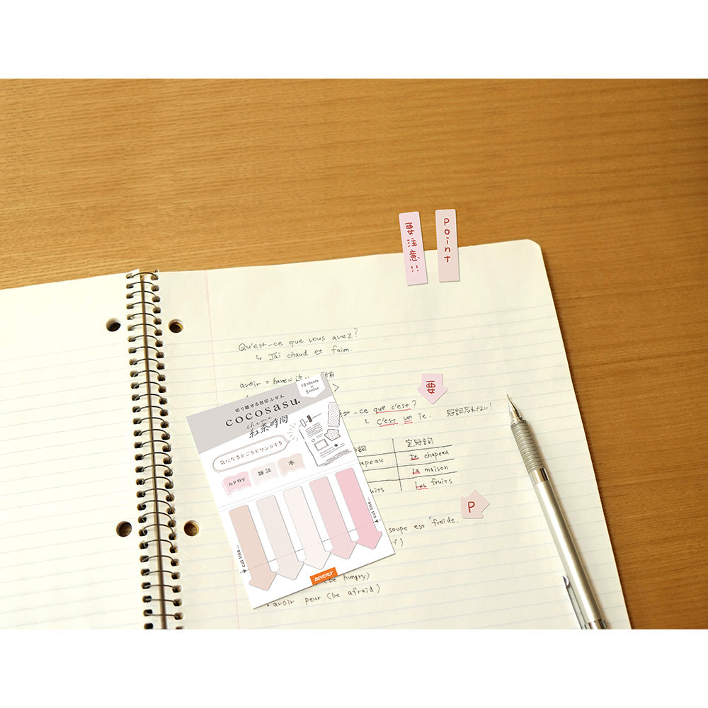 Beverly Cocosasu Sticky Marker Marumi Color Tea Time Sticky marker set in five different colors