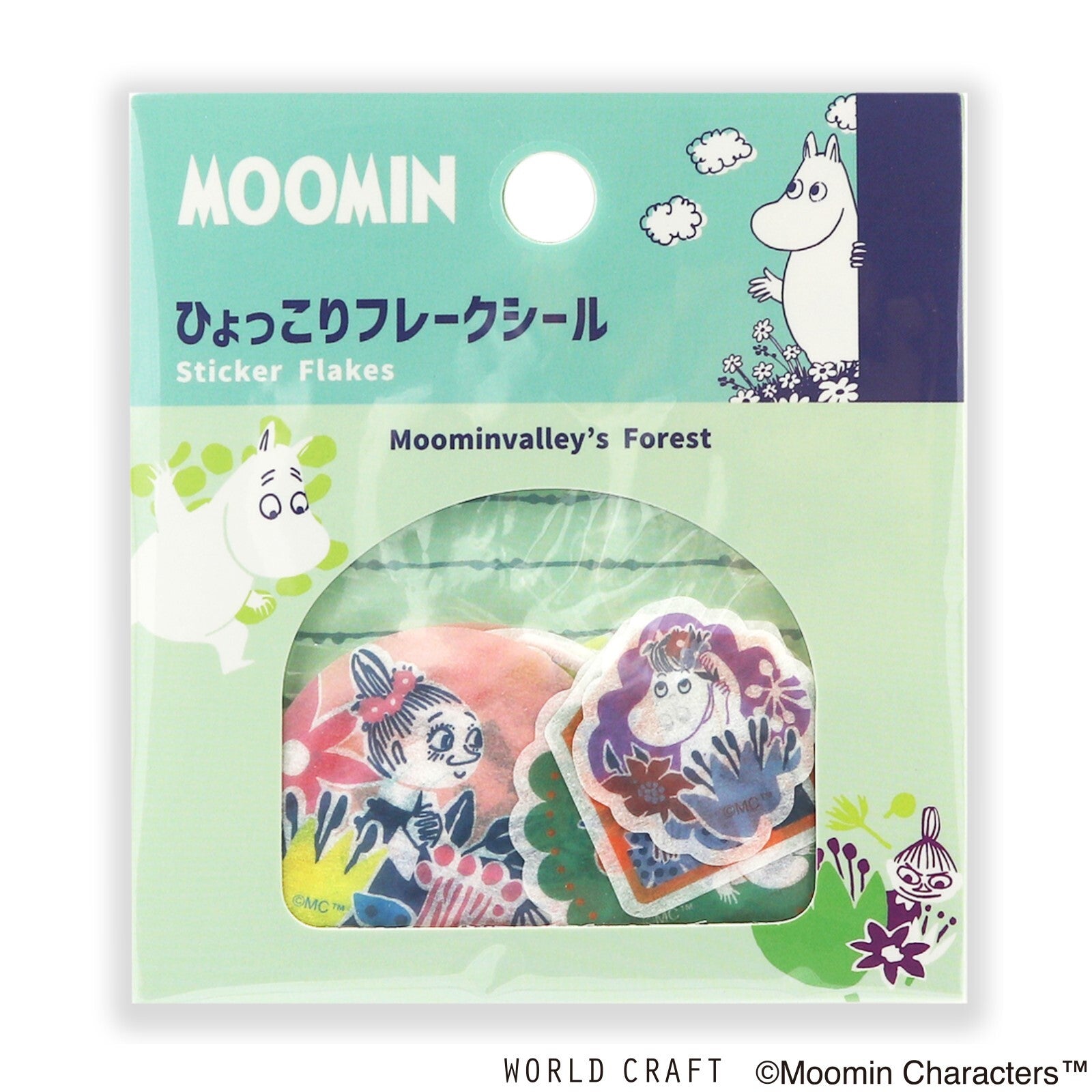 The Moomins Washi Deco Sticker Flakes Moominvalley's Forest 2