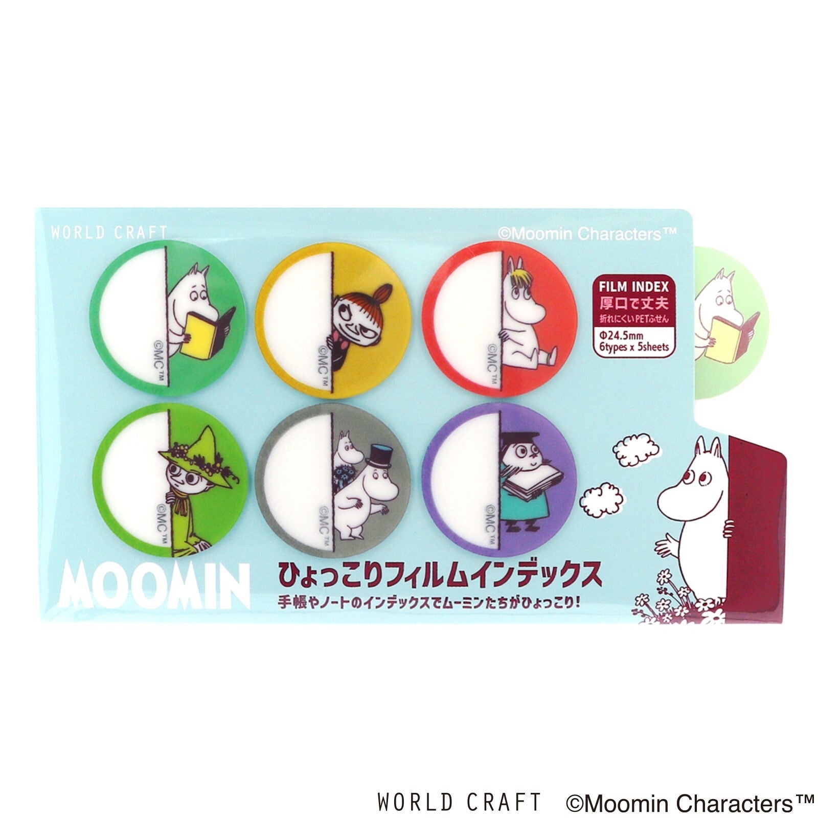Muumi Paper Index Sticker Tabs Round