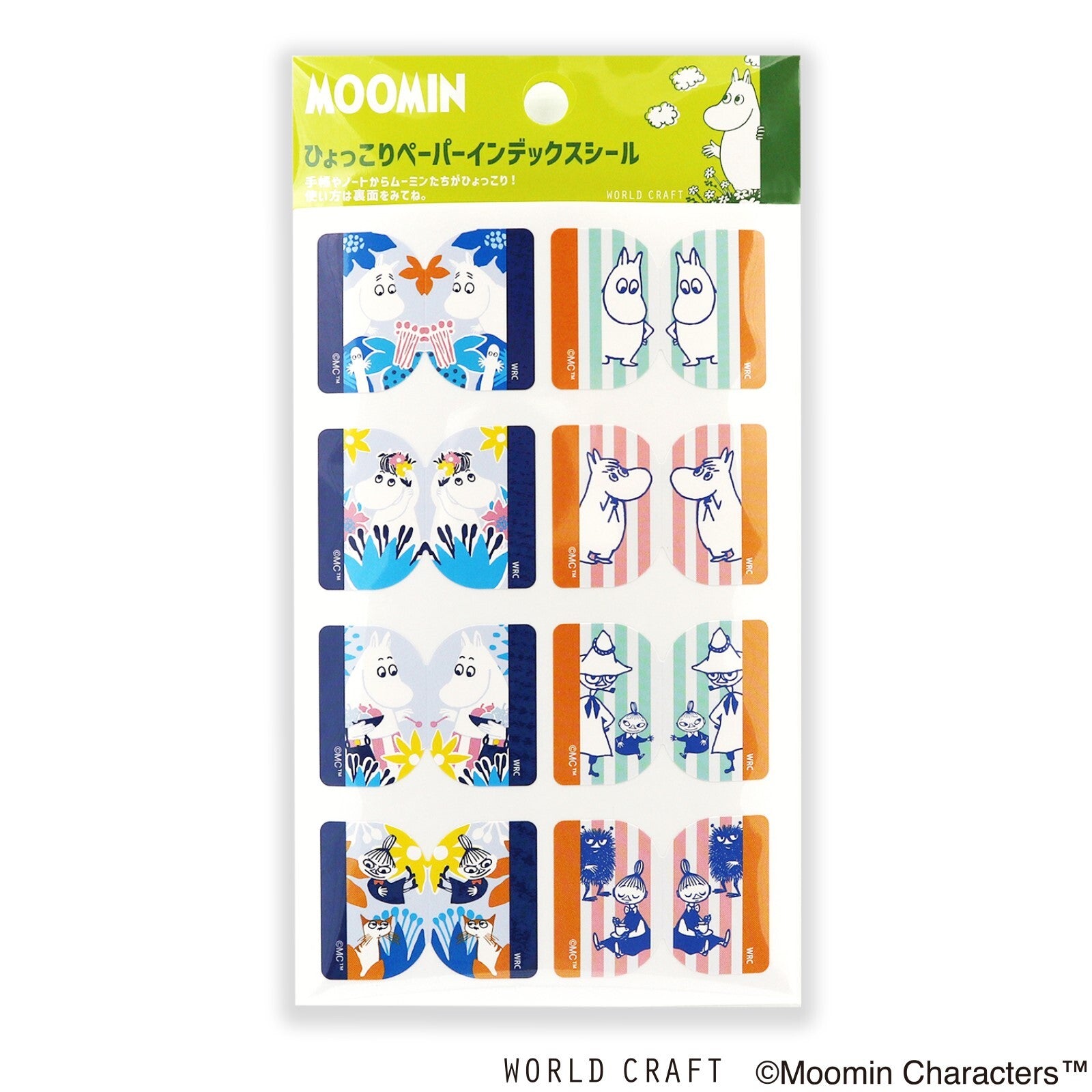 The Moomins Paper Index Sticker Tabs Large / 5 sheets set
