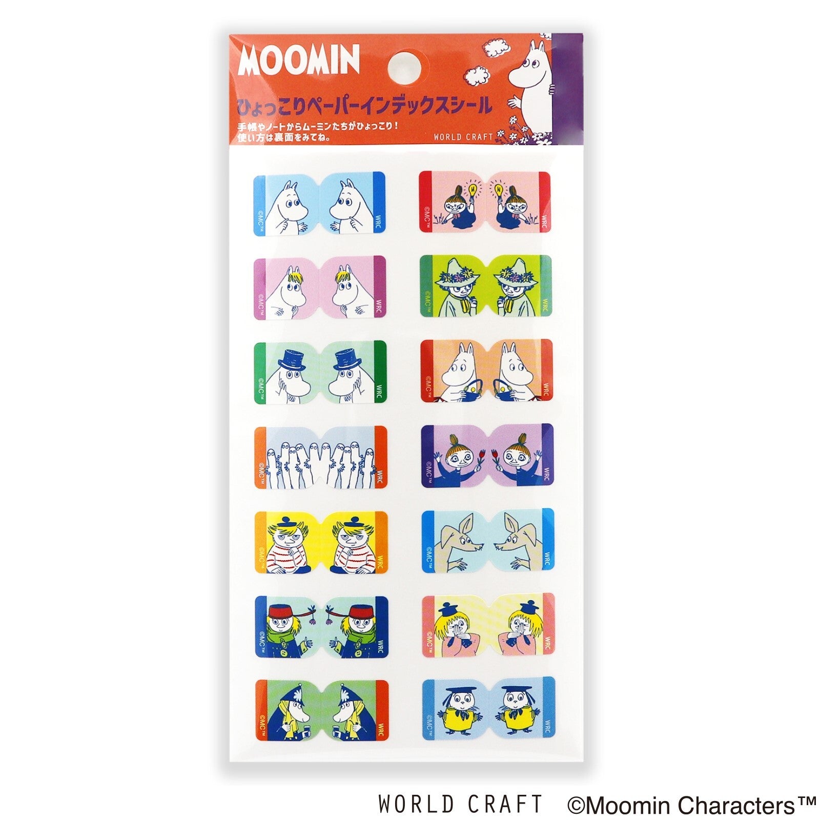 The Moomins Paper Index Sticker Tabs Small / 5 sheets set
