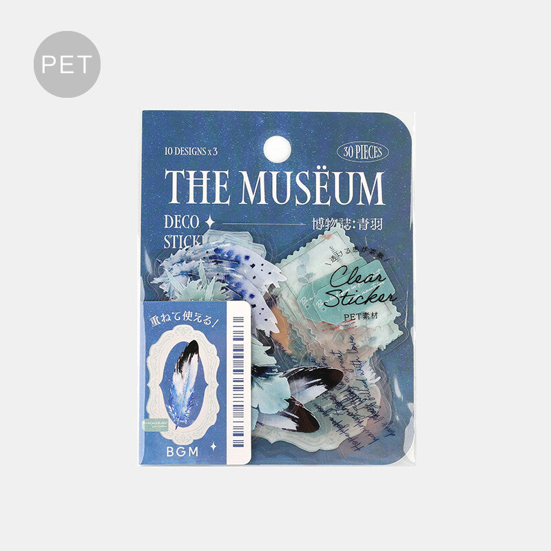 BGM PET Planner Sticker The Museum Aoba Blue