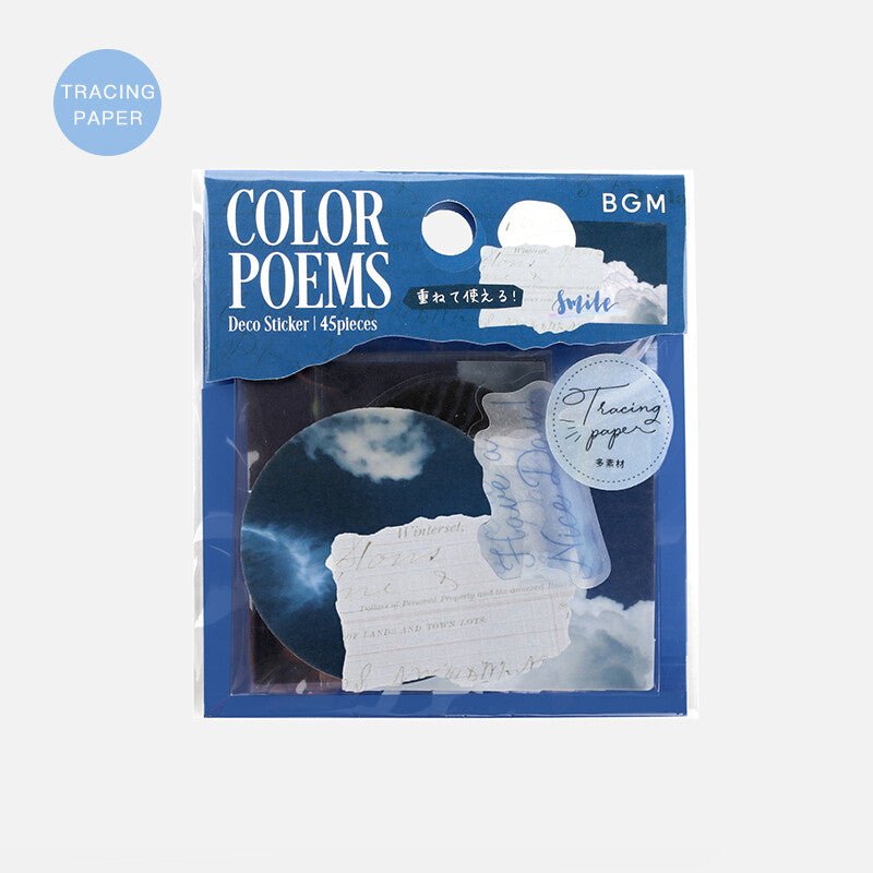 BGM Planner Sticker Flakes Color Poems Navy