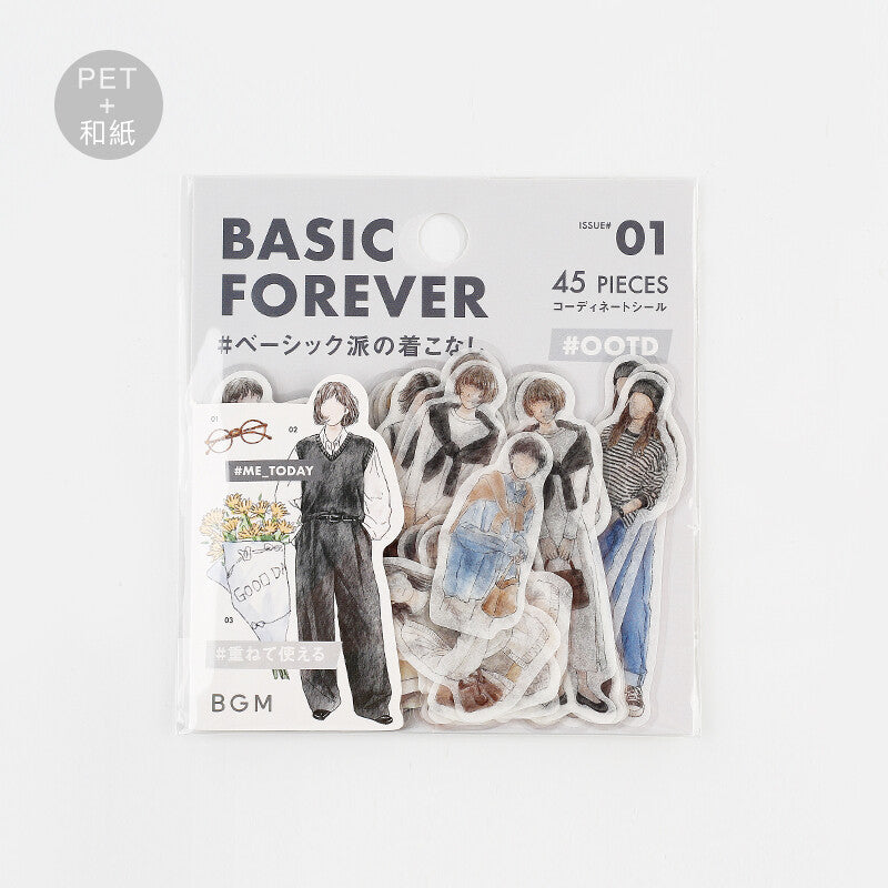 BGM Planner Sticker #OOTD 01 Basic Forever