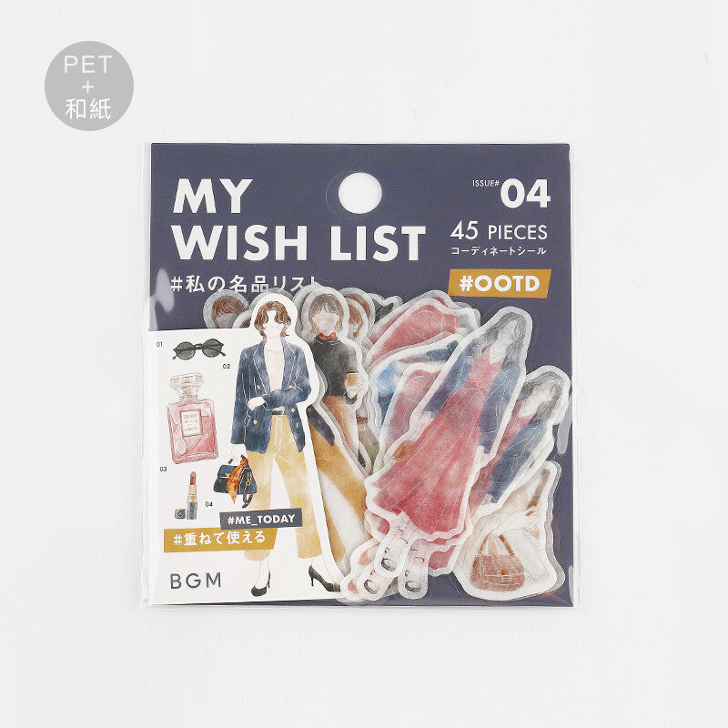 BGM Planner Sticker #OOTD 04 My Wish List