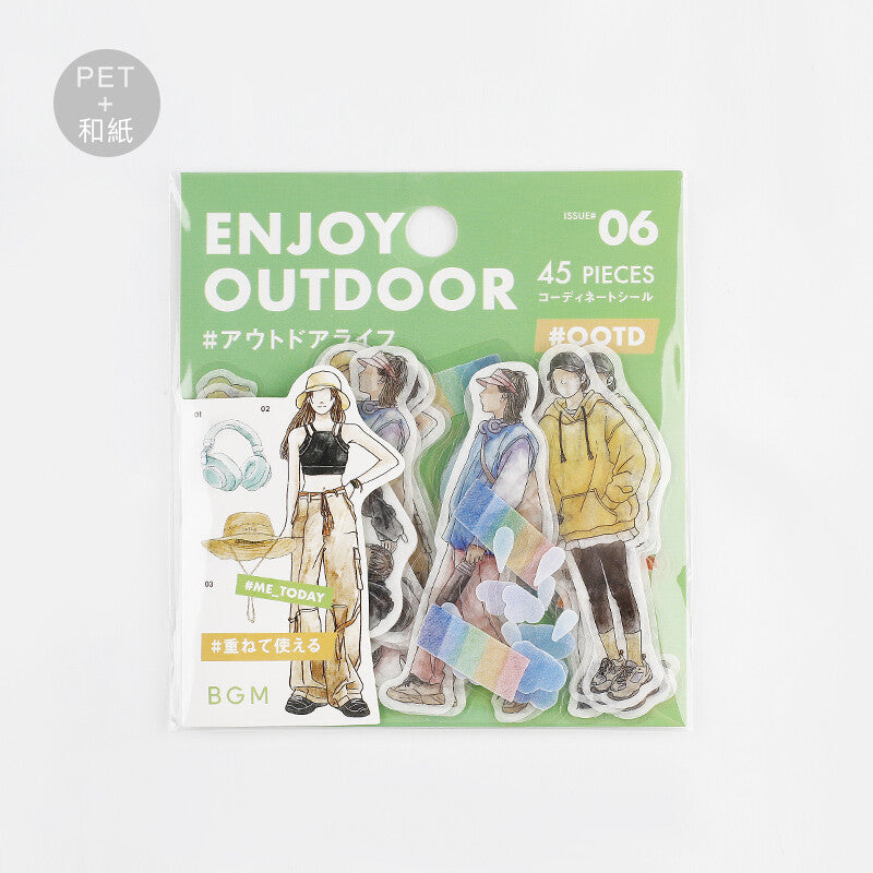 BGM Planner Sticker #OOTD 06 Enjoy Outdoor