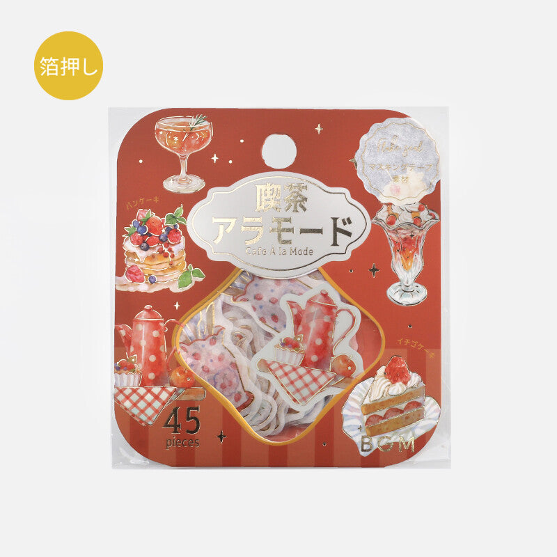 BGM Planner Sticker Flakes Cafe a la Mode Red