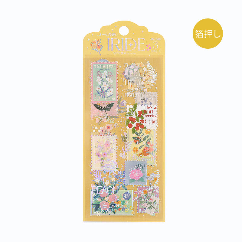 BGM IRIDE Planner Stickers Post Office 3 sheets