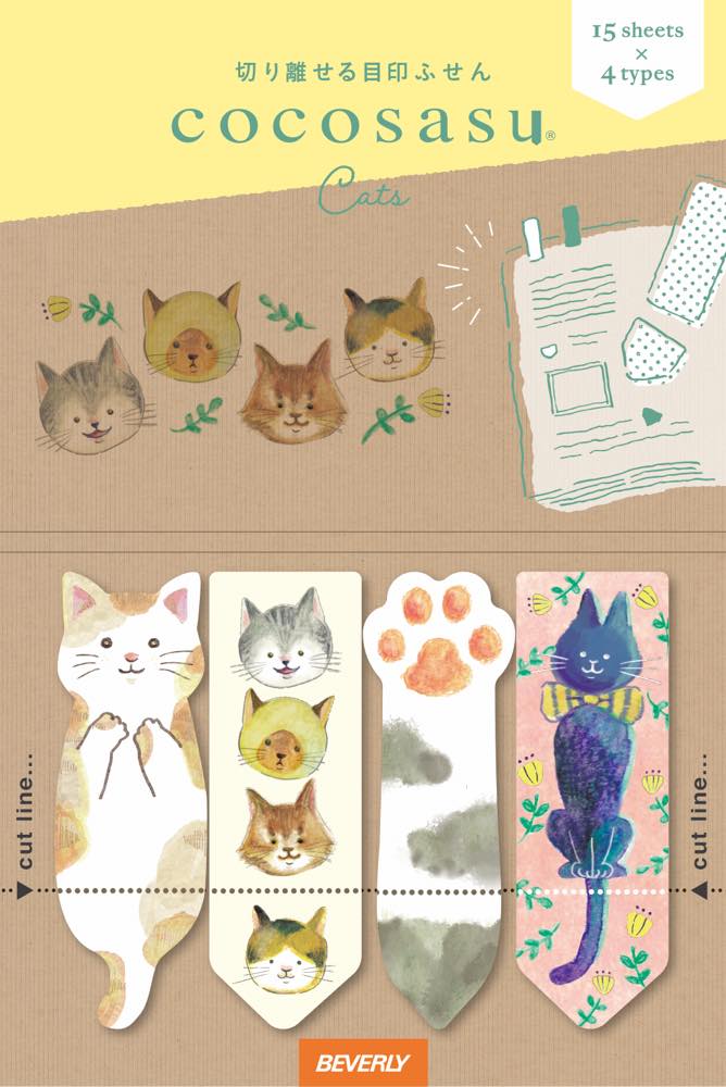 Beverly Cocosasu Sticky Marker Cat Sticky marker set in four different designs
