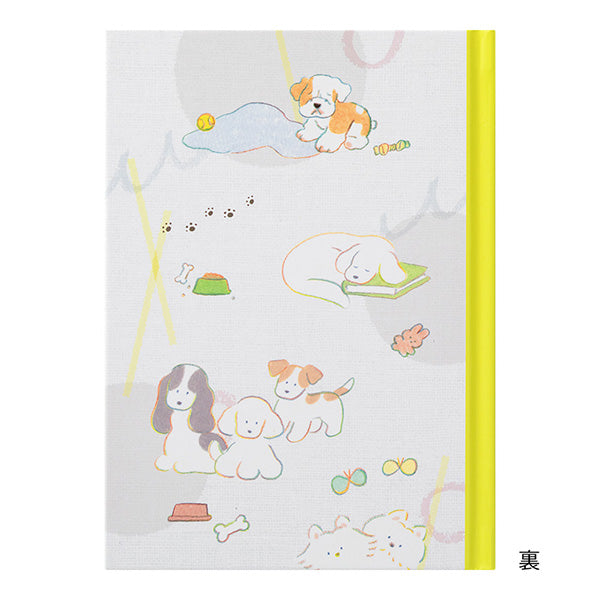 Midori Diary Dog