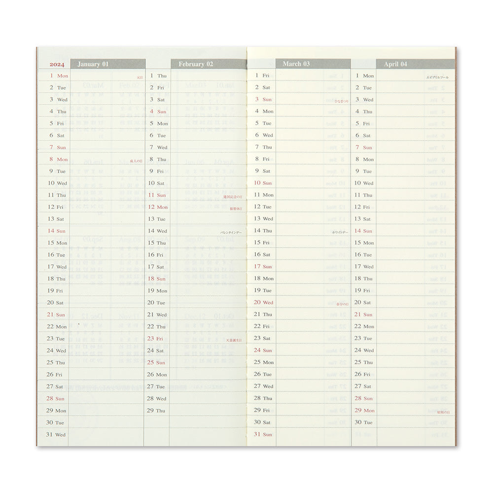 Traveler's Notebook 2024 Weekly + Memo Diary Regular Size
