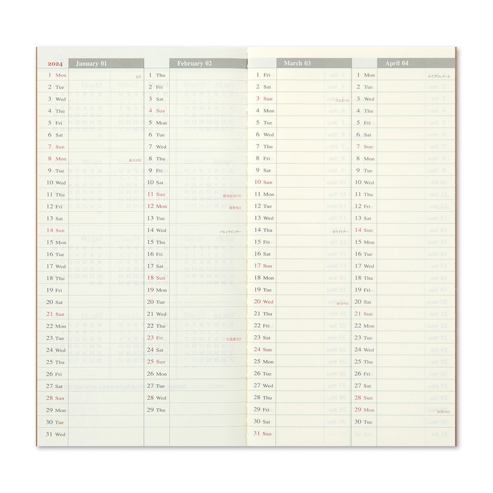 Traveler's Notebook 2024 Weekly Vertical Diary Regular Size
