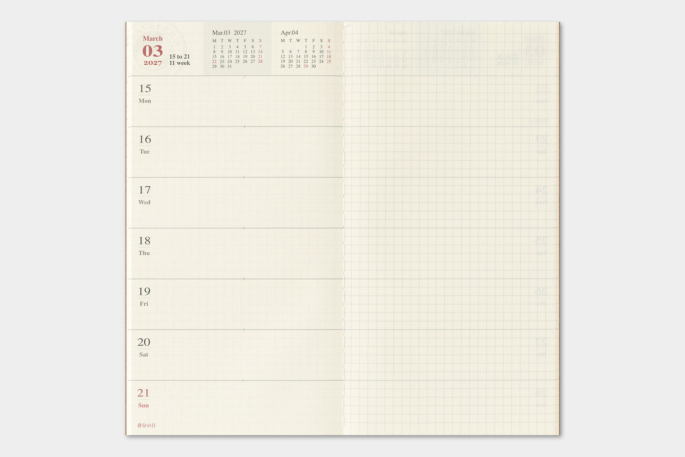 Traveler's Notebook 2027 Weekly + Memo Diary Regular Size
