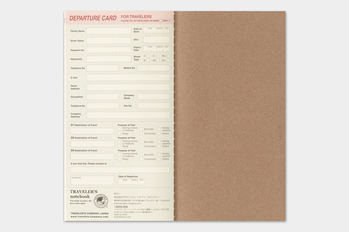 Traveler's Notebook 2027 Weekly Vertical Diary Regular Size