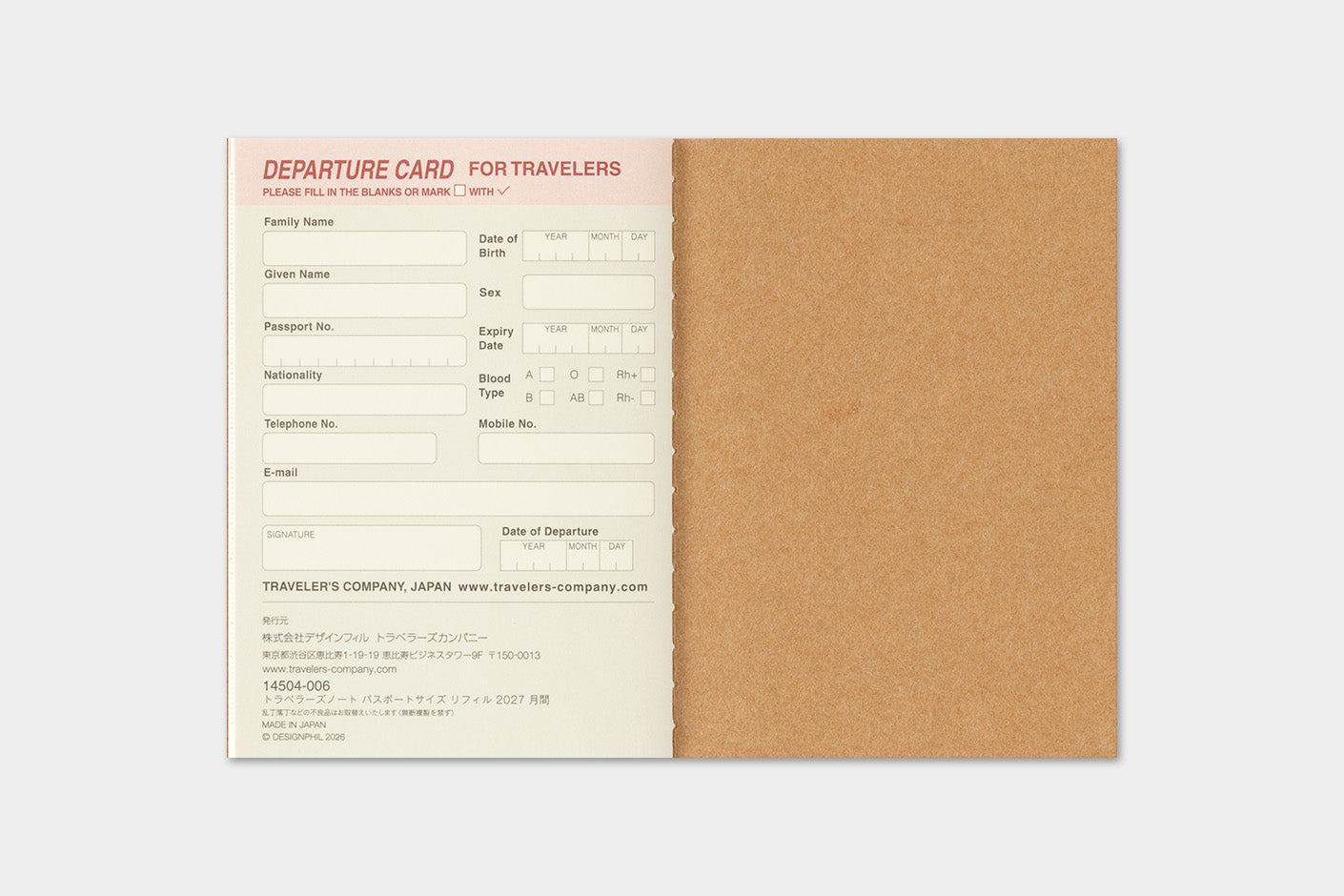 Traveler's Notebook 2027 Monthly Diary Passport Size