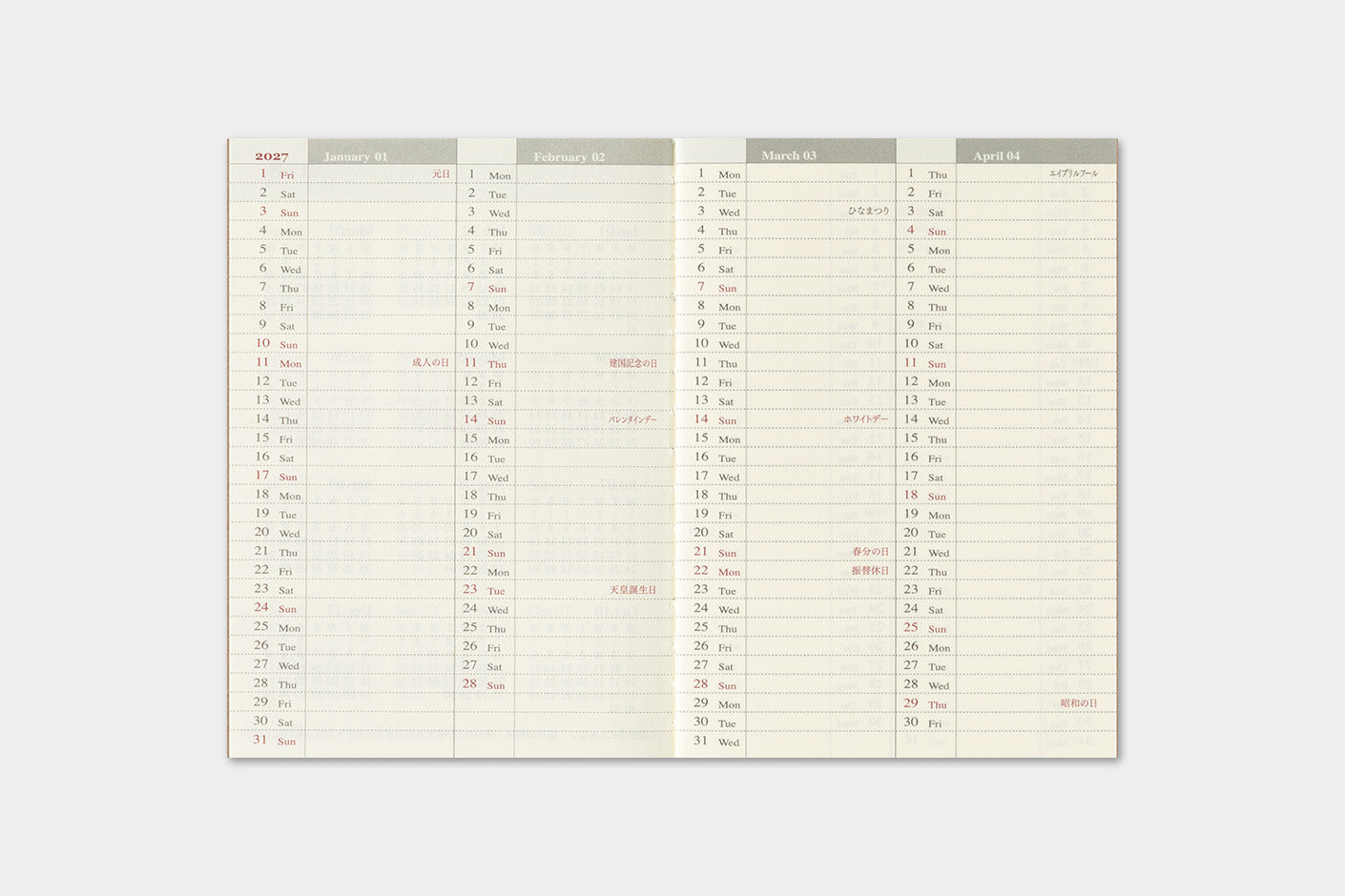 Traveler's Notebook 2027 Weekly Diary Passport Size