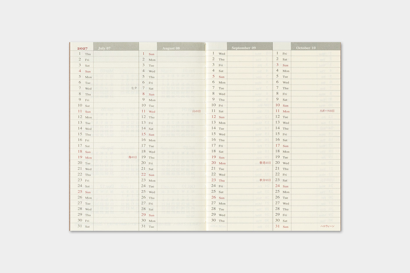 Traveler's Notebook 2027 Weekly Diary Passport Size