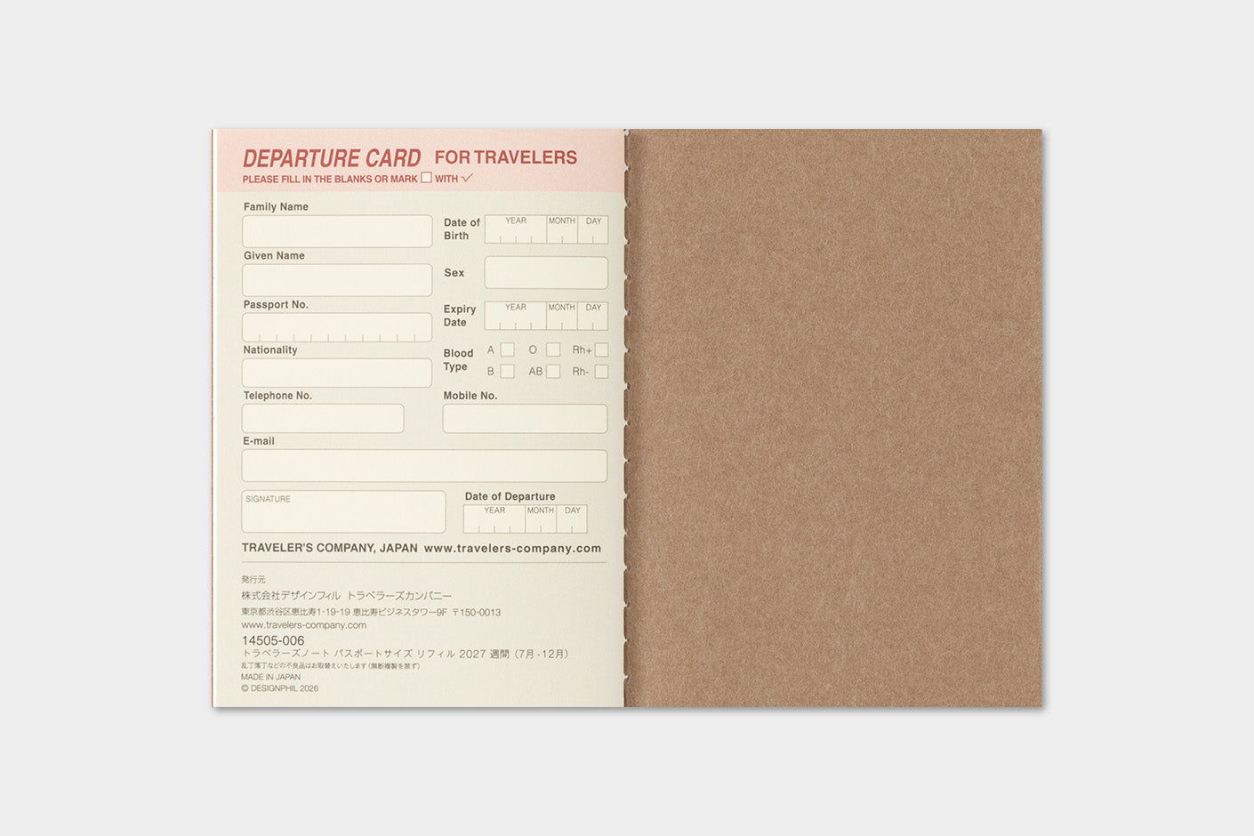 Traveler's Notebook 2027 Weekly Diary Passport Size