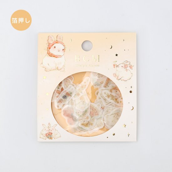 BGM Washi Sticker Flakes Bunny Foil