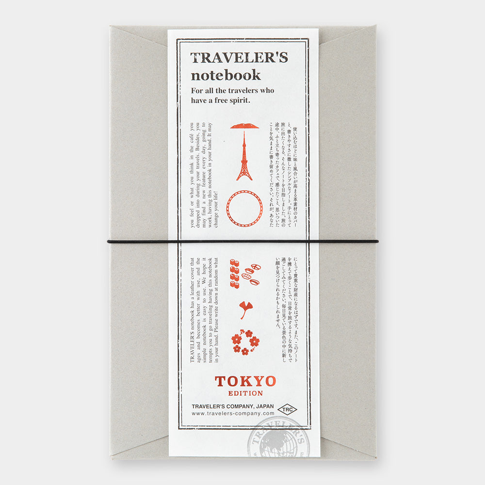 TRAVELER'S Company TOKYO EDITION TRAVELER’S notebook TOKYO Black * Limited Edition TOKYO EDITION Collection by Traveler's Company